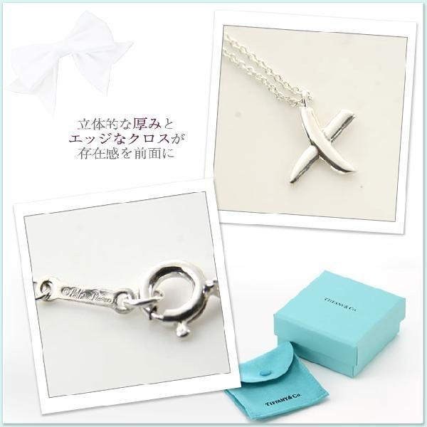 ティファニー Tiffany ネックレス ティファニー 新作 Tiffany アクセサリー ブランド レディース パロマ Xペンダント シルバー 人気 Tf Antfl Salada Bowl おしゃれブランド通販 通販 Yahoo ショッピング