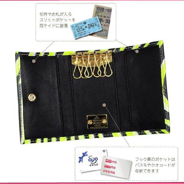 Vivienne Westwood アウトレット ヴィヴィアンウエストウッド 6 Vivienne Westwood アウトレット ヴィヴィアンウエストウッド 6