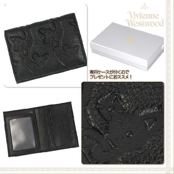 ヴィヴィアンウエストウッド Vivienne Westwood 新作 ブランド 定期入れ パスケース メンズ レディース チェック 724V CHAIN ORB NERO(ブラック)｜salada-bowl｜02