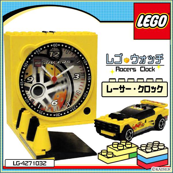 レゴ/LEGO/ブロック/パーツ/時計/置時計/クロック【レーサー】｜salada-bowl
