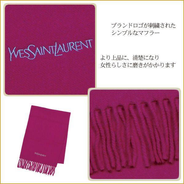 Yves Saint Laurent イヴサンローラン マフラー Yves Saint Laurent レディース メンズ ブランド｜salada-bowl｜02