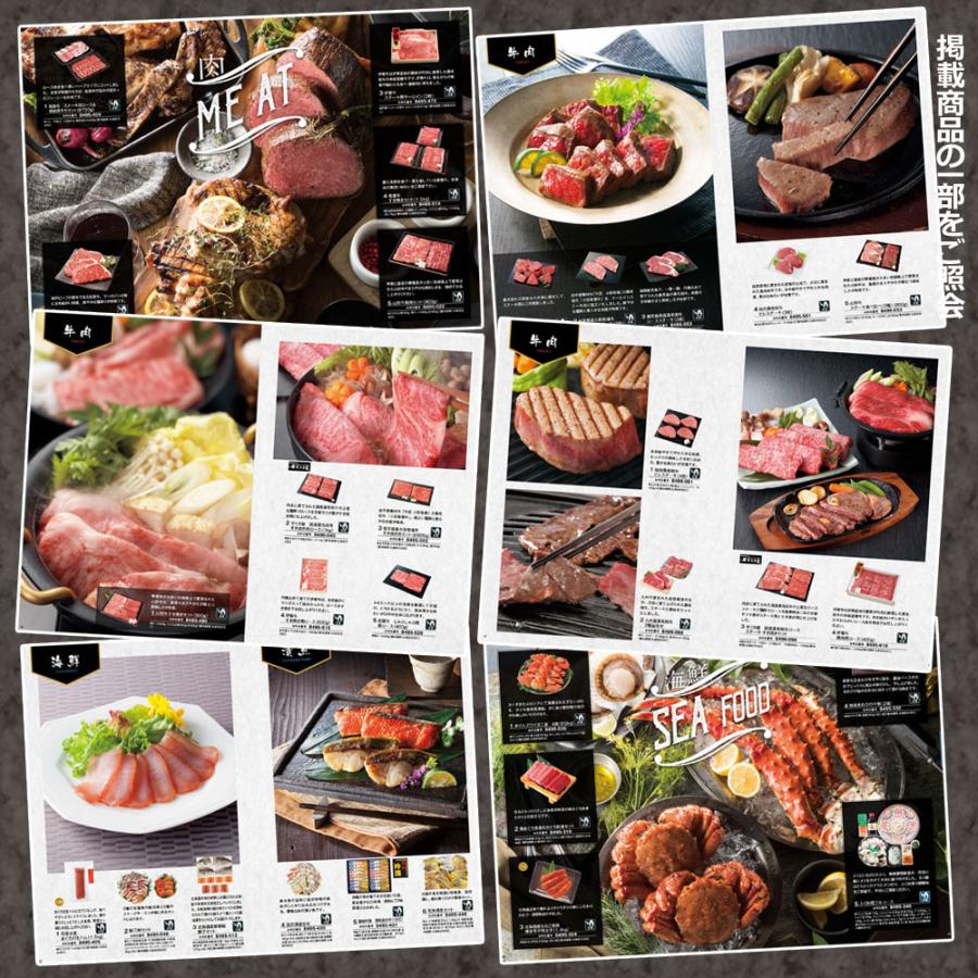 カタログギフト 快気内祝 全快内祝 内祝 送料無料 お得 割引 出産内祝 結婚祝 御祝 出産 結婚 引き出物 結婚内祝 香典返し 人気 グルメ 香典 記念品 BIR_BOOの画像