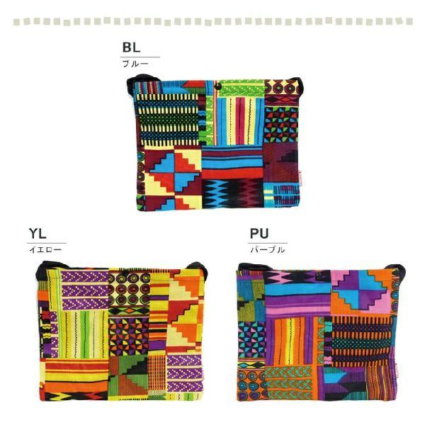 パーニャフラットポシェットメール便 エスニック アフリカ パーニャ パーニュ サコッシュ ショルダー カラフル アウトドア |  | 02