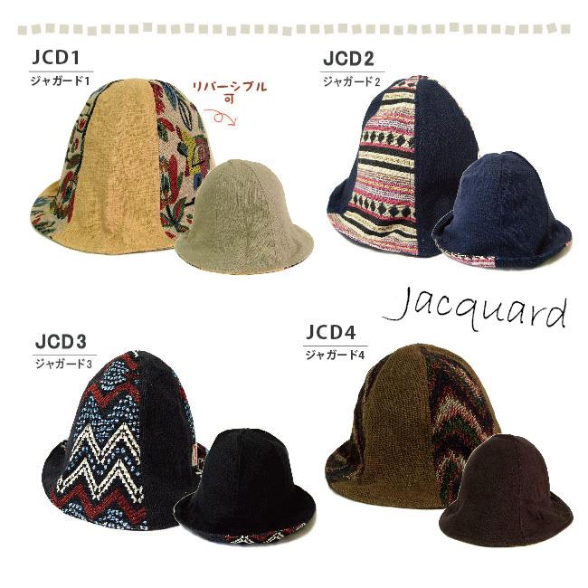 エスニック チューリップ ハット レディース メンズ 大きいサイズ