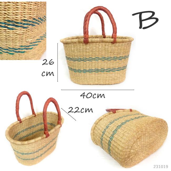 かごバッグ かご 収納 収納バスケット 荷物入れ グルスィバスケト