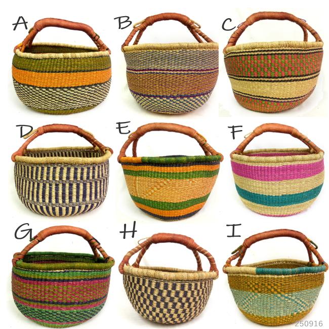 【最終価格】ブルキナバスケット　２個セット かごバスケット ボルガバスケット ブルキナバスケット かご