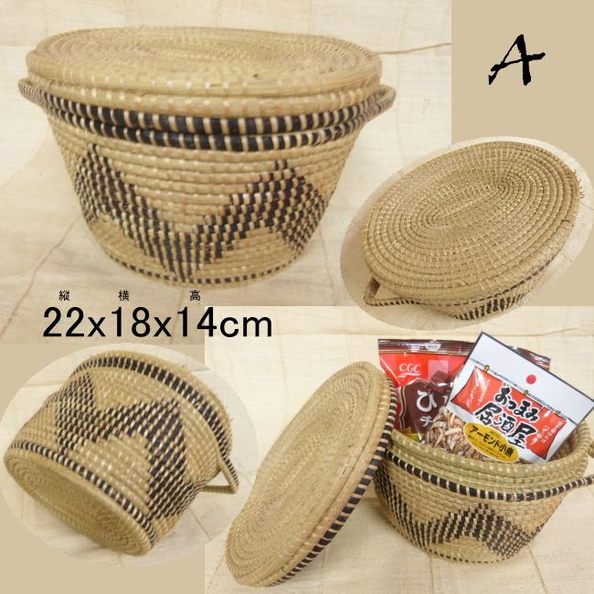 ルワンダバスケット かごバッグ おしゃれ かわいい インテリア