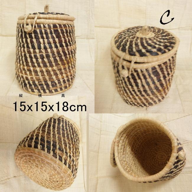 ルワンダバスケット かごバッグ おしゃれ かわいい インテリア