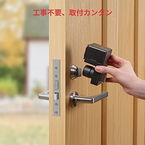 店舗良い SwitchBot スマートロック Alexa スマートキー スマート