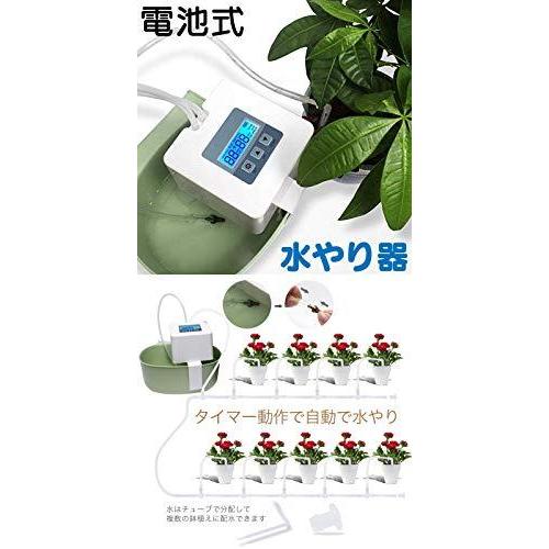 Funks 水やり 自動 タイマー 電池式 水やり 水やり器 灌水器 屋外 Salastoreのfunks 電池 植物 Salastore 電池 花 ベランダ K07vfm36