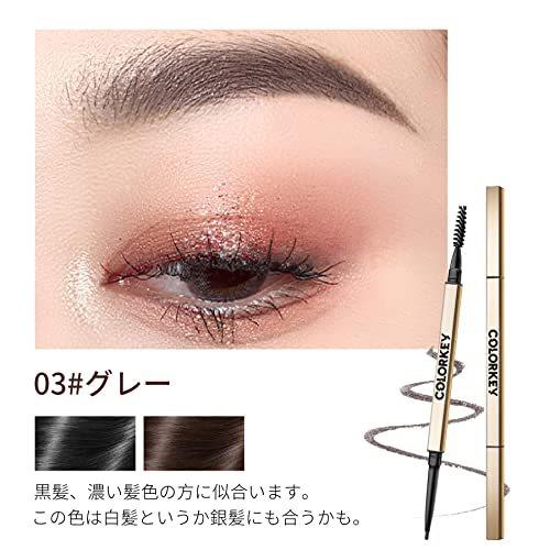 Colorkey トライアングルアイブロウペンシル 超細芯アイブロウパウダー 03グレー 眉ペンシル 初心者 K096y3rl4z Salastore 通販 Yahoo ショッピング
