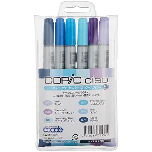 11周年記念イベントが11周年記念イベントがコピックチャオ6本セット