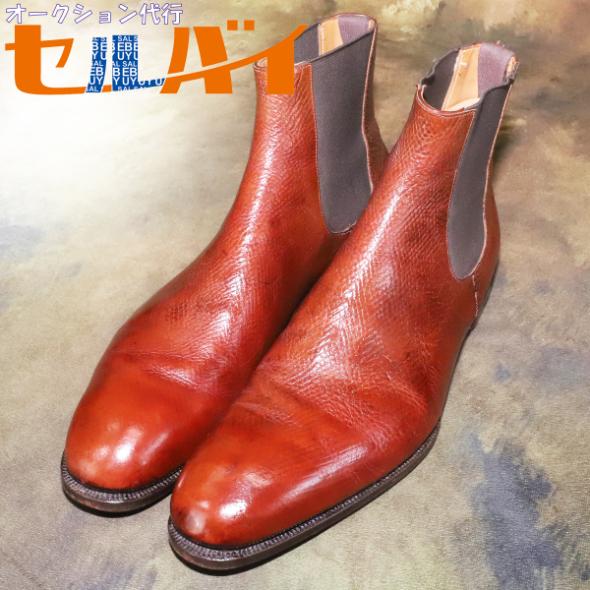 本物 超美品 ジョージクレバリー 幻の皮革 1786 ロシアンカーフ QUINN 