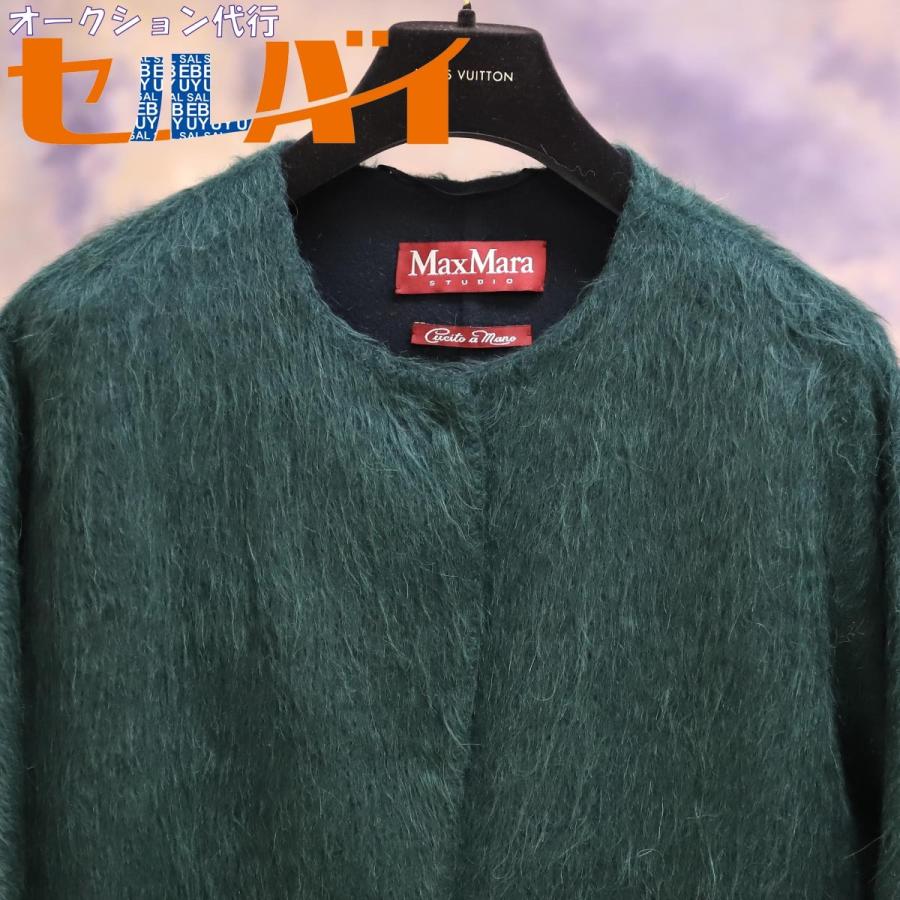 u39619