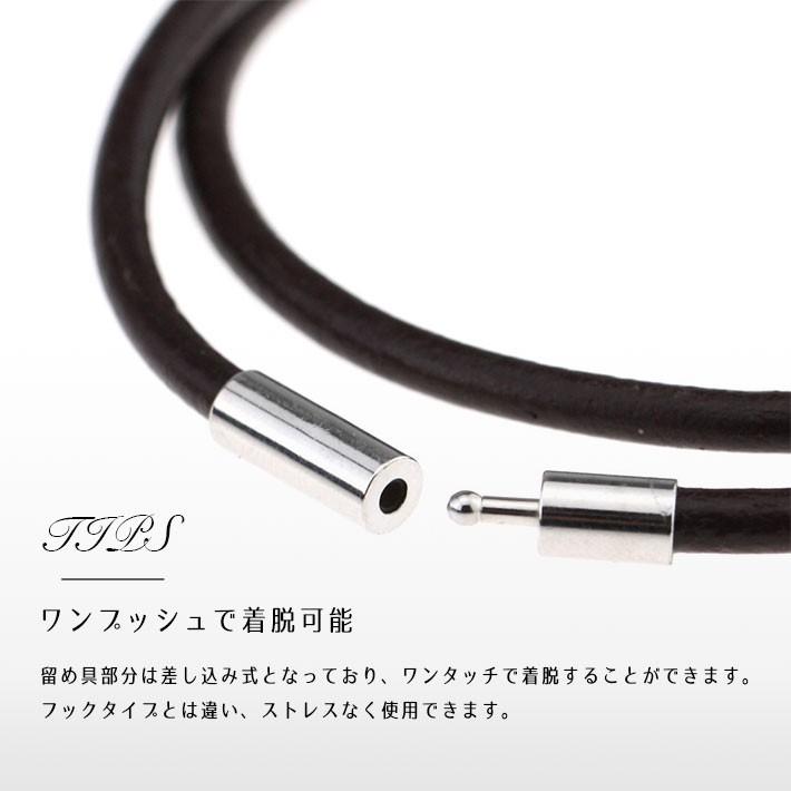 ラバーチョーカー「2mm／3mm 2タイプ」ワンプッシュ着脱 防水タイプ