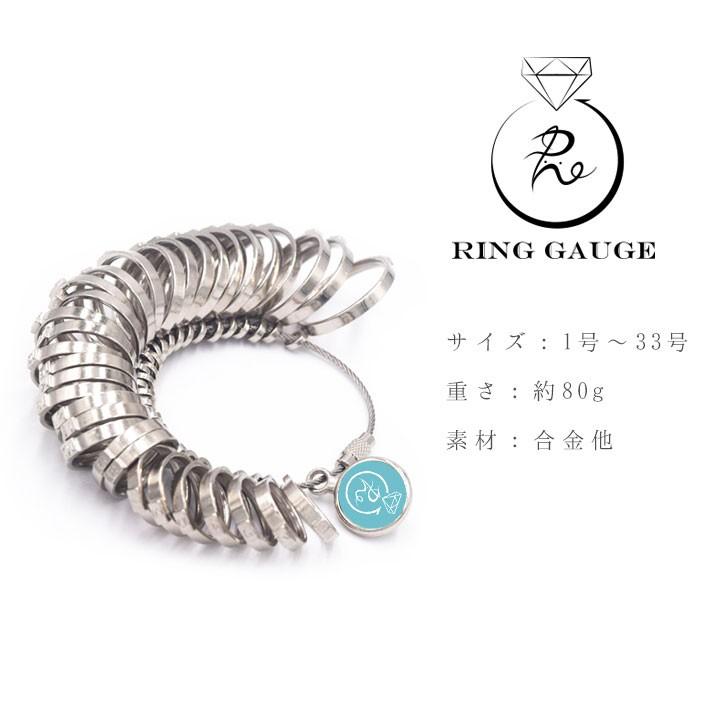 リングサイズゲージ 1号 33号まで測れるプロ仕様 指輪サイズ測り 指輪ゲージ リングゲージ サイズゲージ Co333 セールストア Yahoo 店 通販 Yahoo ショッピング