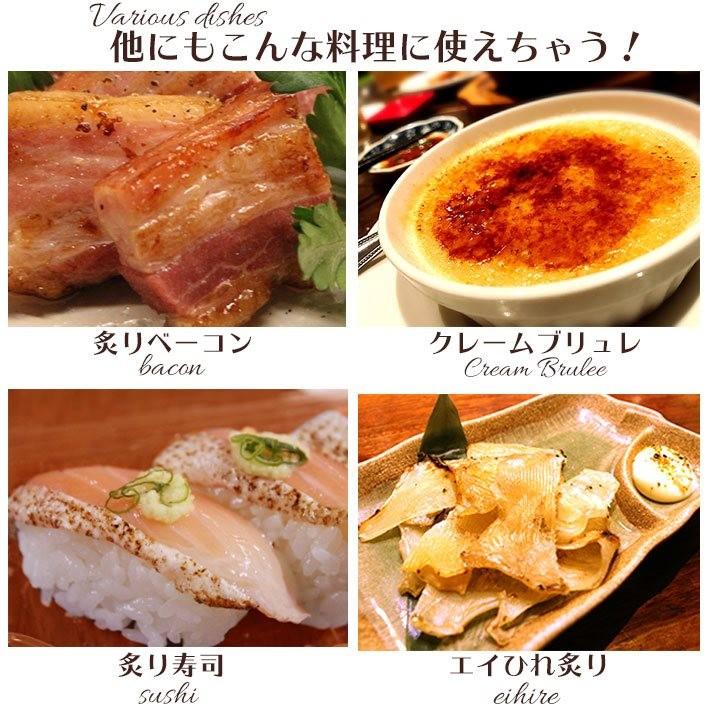 ガストーチ バーナー 火力調節も自由自在 携帯ガスバーナー アウトドア バーベキュー q 料理 調理 お菓子作り 溶接 焼く 火 Co406 セールストア Yahoo 店 通販 Yahoo ショッピング