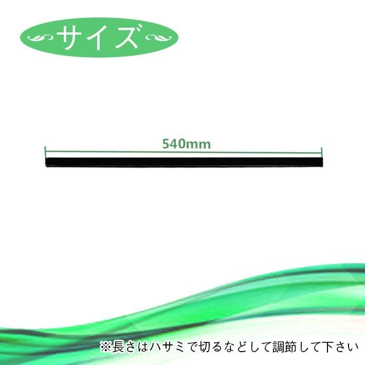 iRobot Roomba アイロボット ルンバ 専用 バンパーガード クッション