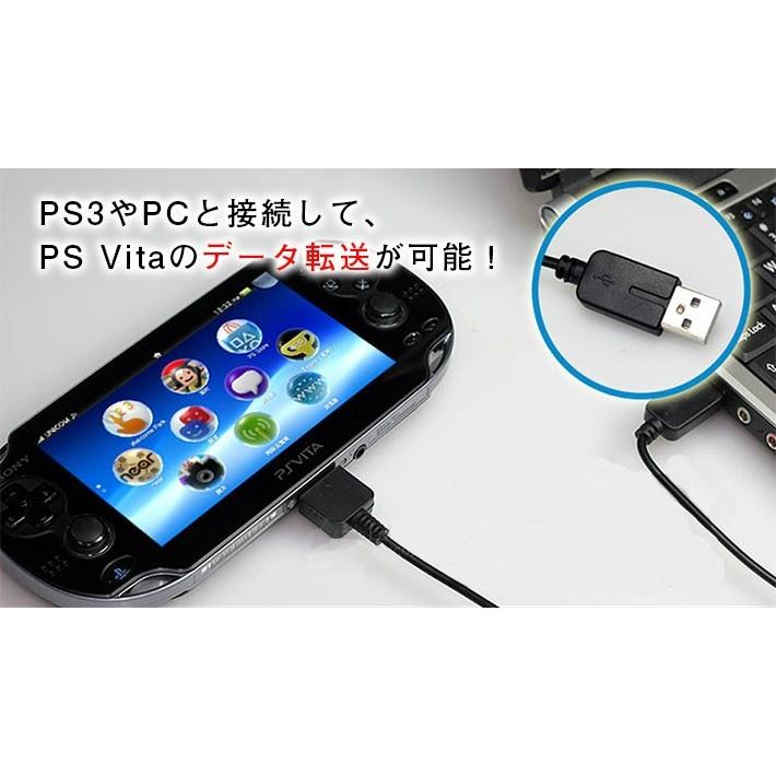 「普通郵便で送料無料」PSVita PSV用 USBケーブル 充電ケーブル （1m） プレイステーション ヴィータ PCH-1000専用の充電・データ転送ケーブル｜sale-store｜02