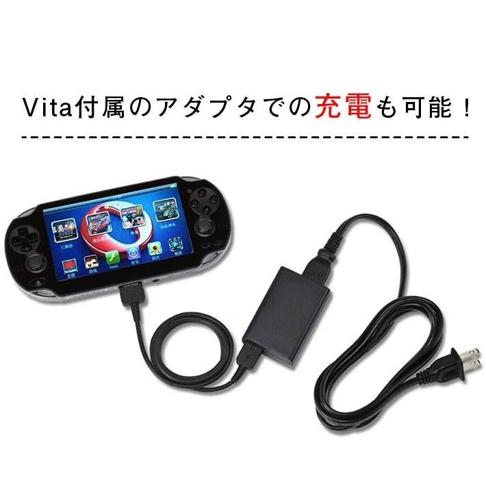 「普通郵便で送料無料」PSVita PSV用 USBケーブル 充電ケーブル （1m） プレイステーション ヴィータ PCH-1000専用の充電・データ転送ケーブル｜sale-store｜03