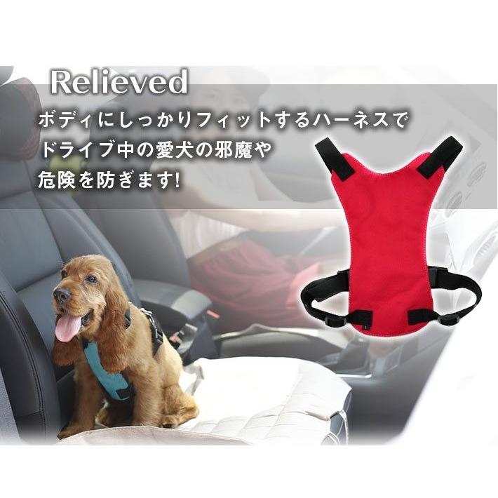 犬用 ペット ドライブ シートベルト セーフティーハーネス S / M L 3