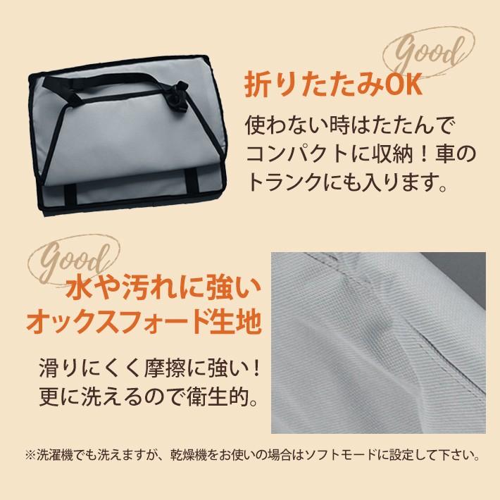 犬用 ドライブボックス ペット 犬 小型犬 中型犬 40cm × 32cm 24cm【5