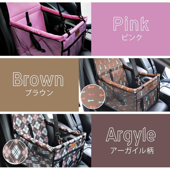 犬用 ドライブボックス ペット 犬 小型犬 中型犬 40cm × 32cm 24cm【5