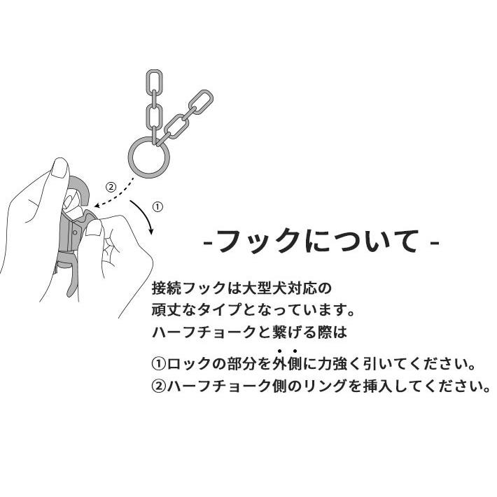 ハーフチョーク リードセット 大型犬 Xl 極太 首輪 全4色 Xlサイズ 丈夫な編み紐 チェーンタイプ Co634 Xl セールストア Yahoo 店 通販 Yahoo ショッピング