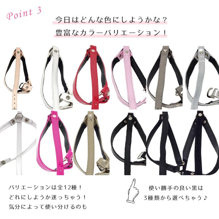 シューズストラップ ベルト<パンプスプラス>【全12種】パカパカ 脱げ防止 フィット :co640:セールストア Yahoo!店 - 通販 - Yahoo!ショッピング シューズストラップ ベルト<パンプスプラス>【全12種】パカパカ 脱げ防止 フィット :co640:セールストア Yahoo!店 - 通販 - Yahoo!ショッピング