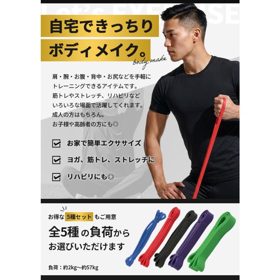 【まとめ売り/お買得】エクササイズ/トレーニング用品 jyo-365_01.jpg