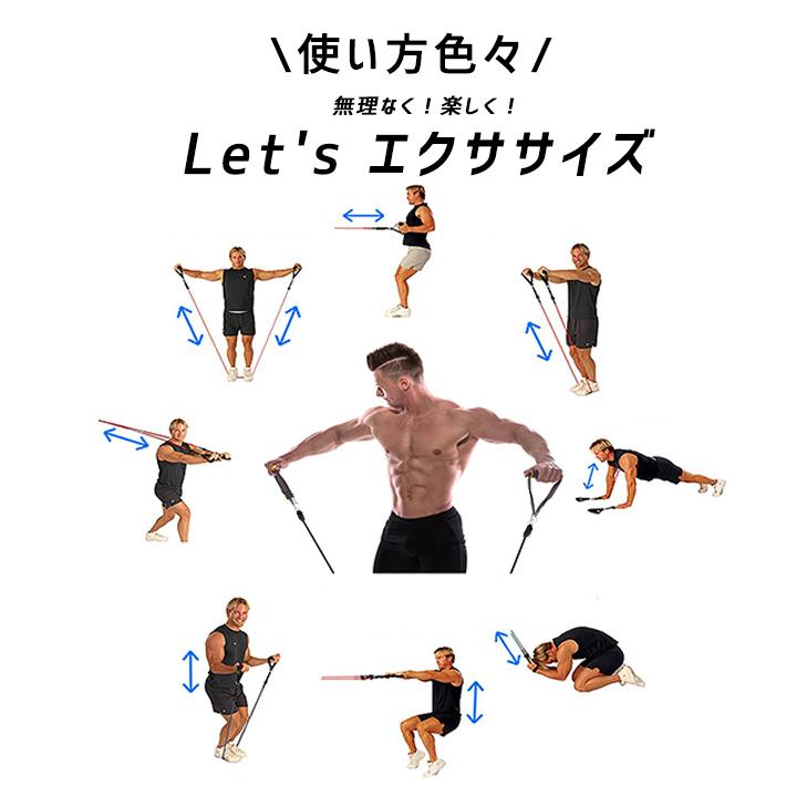 トレーニング チューブ 負荷別 5本セット【ハンドル／アンクルベルト