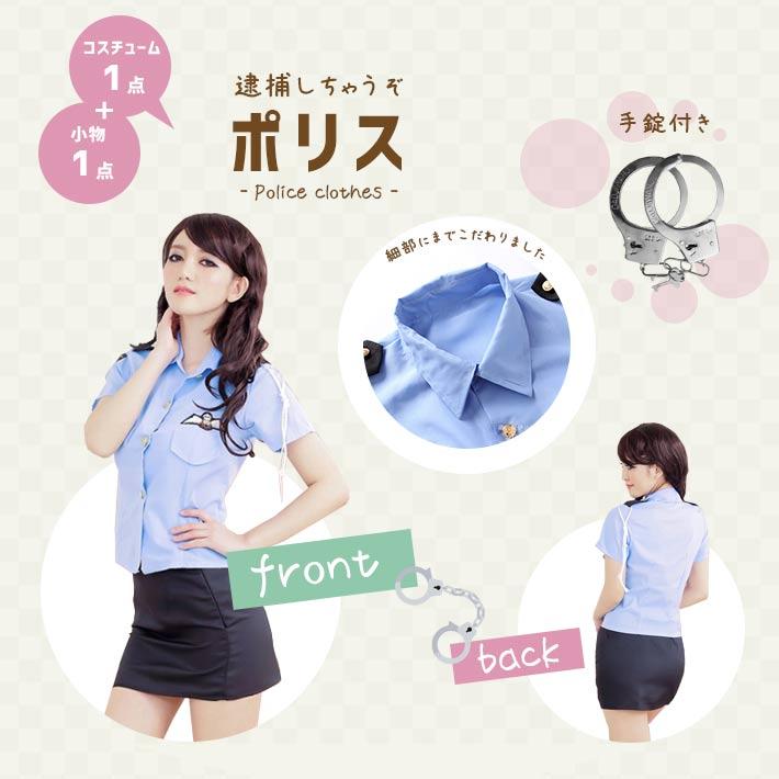 コスプレ 働くお姉さん「10点セット」福袋 セクシー 女教師 ナース 