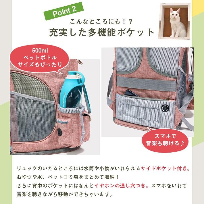 ペット キャリーバッグ リュック 犬 猫【ZooRuck Mサイズ 全2色】3WAY