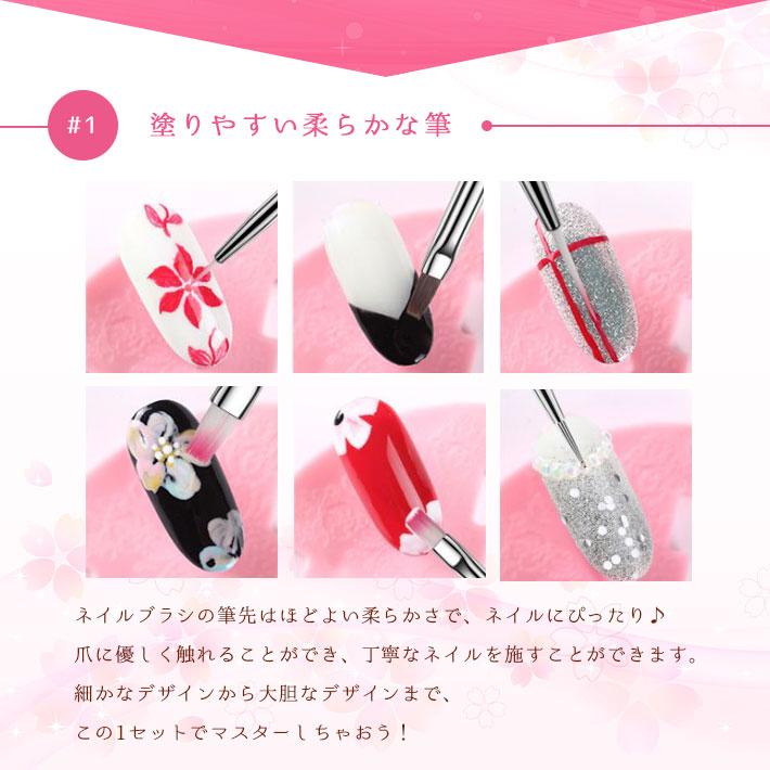 ネイルブラシ セット 「15本セット 全3色」 筆 ジェルネイル対応