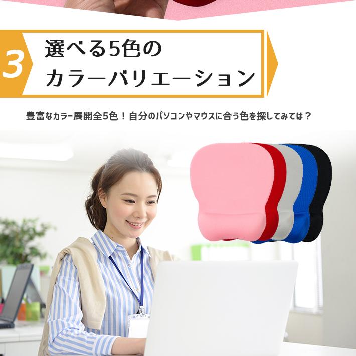 マクドナルド　激レア　非売品　マウスパッド＆リストレスト　インテリア マウスパッド リストレスト 可愛い ykpad1258[品番：BCYW0027267