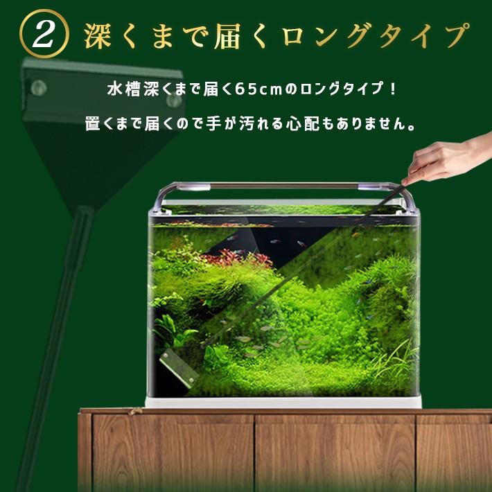 スクレーパー 全長65cm 超ロングタイプ 替え刃10枚付き ごっそりこそげ取る 水槽掃除用具 Co731 L セールストア Yahoo 店 通販 Yahoo ショッピング