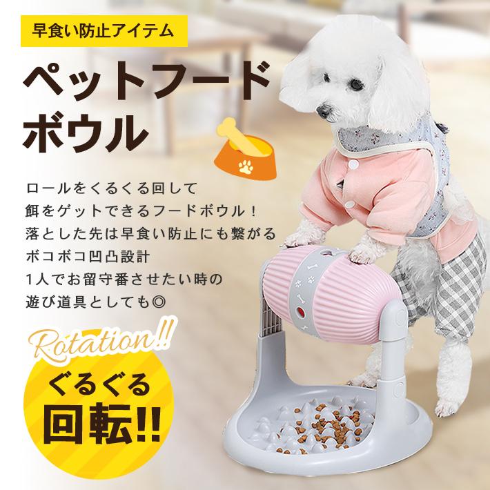 【美品】バーバリー　ペット用給餌用品　餌入れ　犬猫　フードボール　ノバチェック 美品】バーバリー ペット用給餌用品 餌入れ 犬猫 フードボール