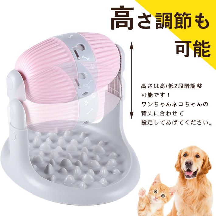 フードボウル✨2個セット　グリーン　早食い防止　留守番対策　ペット　犬　新品 フードボウル✨2個セット グリーン 早食い防止 留守番対策