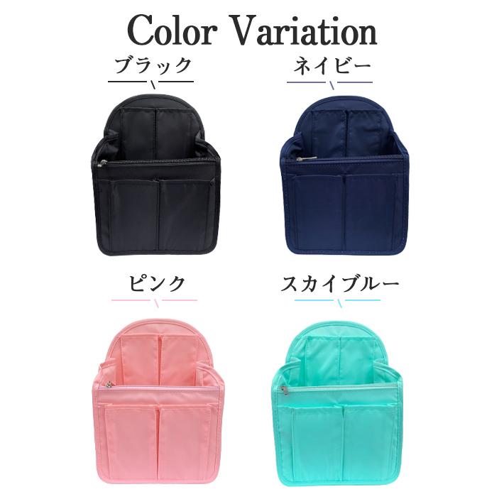 リメイクリュック〜麒麟ビールエプロン　インナーバッグ付き バッグインバッグ リュック 通販 リュックサック 縦型 薄型