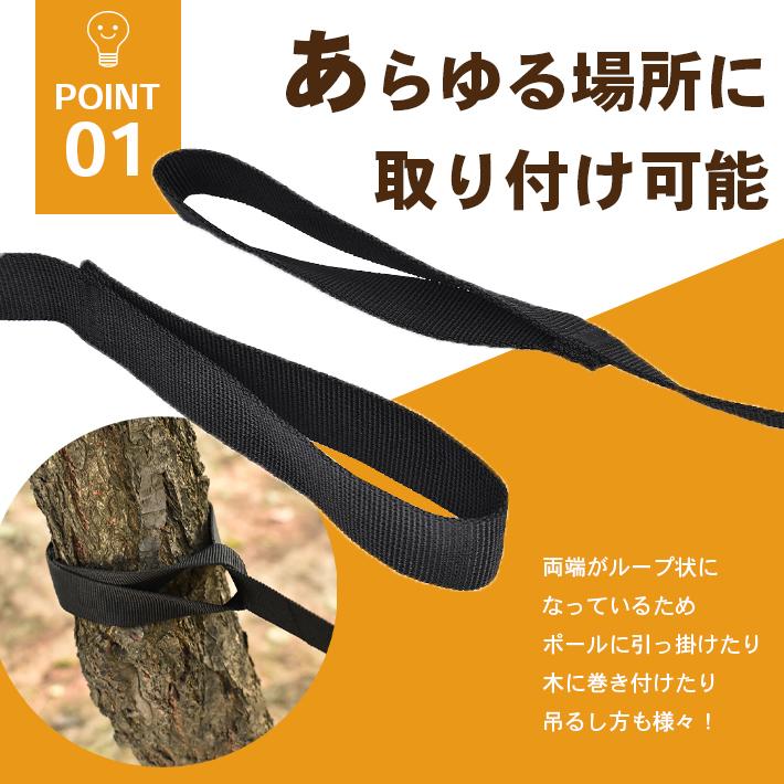 ハンギングチェーン 6.5m カラビナ付き 超ロング 最長6.5m 最短3.1m 長