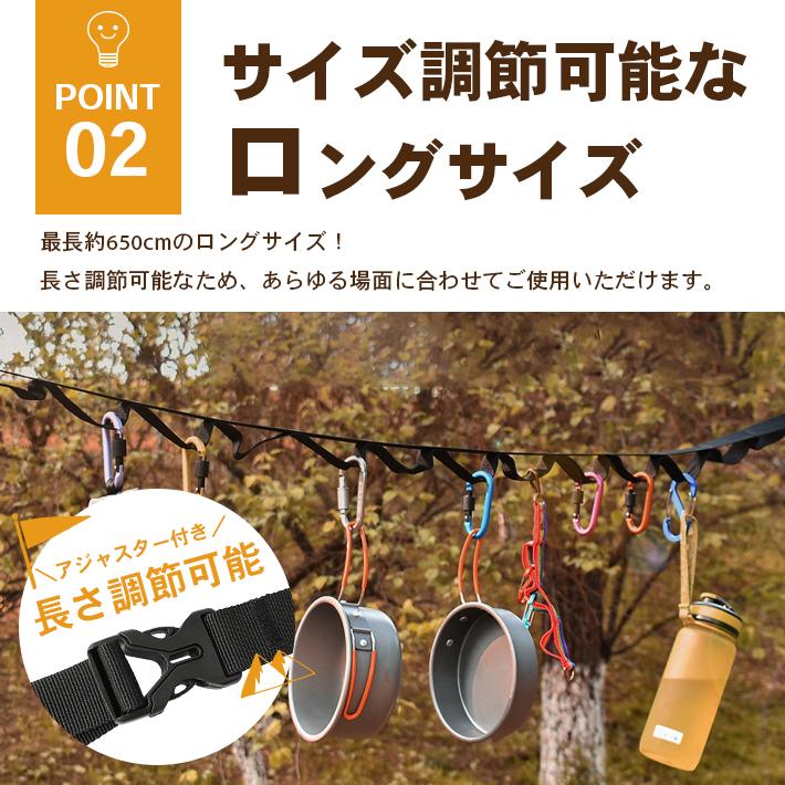 ハンギングチェーン 6.5m カラビナ付き 超ロング 最長6.5m 最短3.1m 長