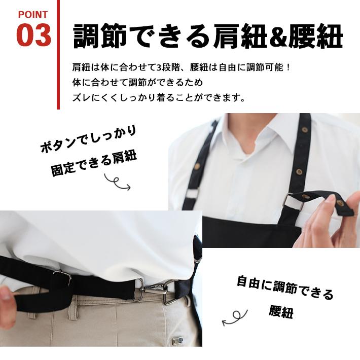 エプロン メンズ 作業エプロン 「全2色」 首かけ 多機能ポケット