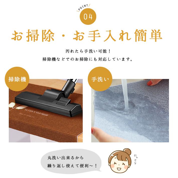 階段マット 15枚セット 蓄光タイプ【全3色】 おしゃれ 滑り止め 折り目付き 足音軽減 傷防止 転倒防止