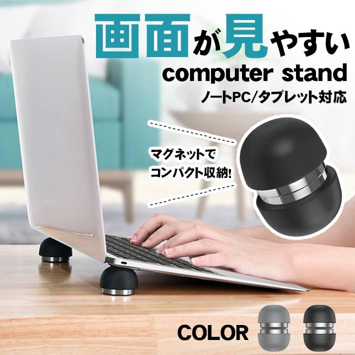 【masadonald】CPP対策ノート2点セット masadonald】CPP対策ノート2点セット CPP-B 調達プロフェッショナル