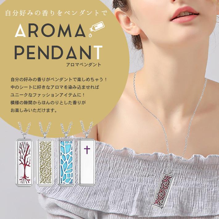 ドテラ　アロマネックレス　ペタル ドテラ アロマネックレス ペタル アロマネックレス ペタル ジャスミン