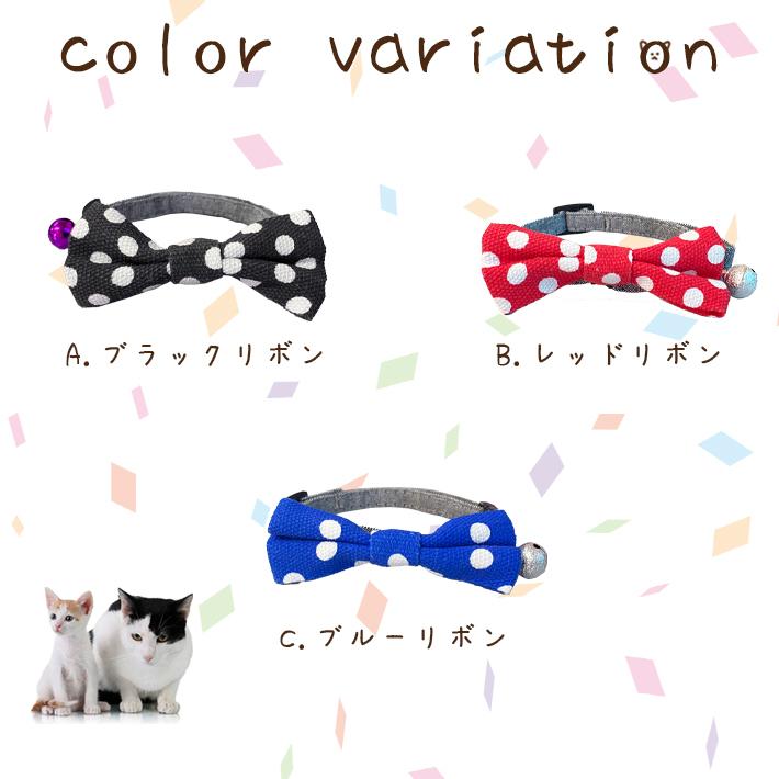 はるかな】ミニサイズ！タイガーアイの蝶ネクタイねこちゃん形オルゴ