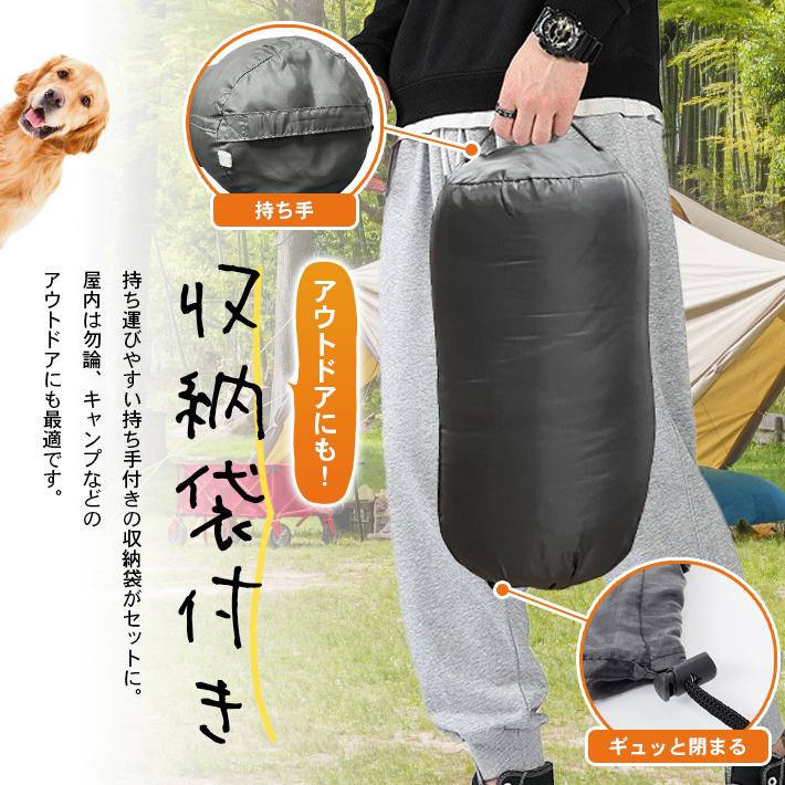 新品/モンシュシュ 犬用アグリーファームスリーピングバック寝袋布団