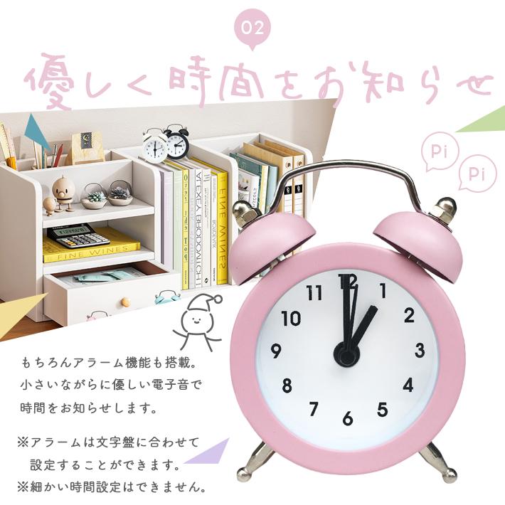 置き時計 アナログ 小さい 「小人の時計 全6色」かわいい 置き時計 アナログ 小さい 「小人の時計 全6色」かわいい