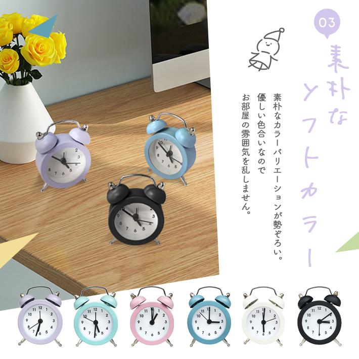置き時計 アナログ 小さい 「小人の時計 全6色」かわいい 置き時計 アナログ 小さい 「小人の時計 全6色」かわいい