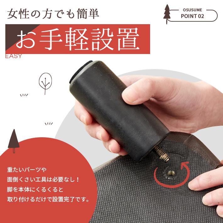 オットマン 防水 レザー 低め 「全2色」床傷防止シール付き